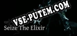 Украсть Сендан: Трейнер +11 [v1.5]