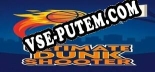 Трейнер для Ultimate Dunk Shooter [v1.0.3]