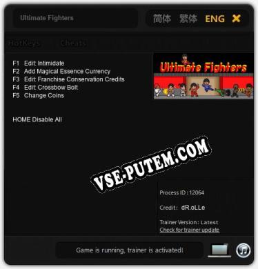 Ultimate Fighters: Читы, Трейнер +5 [dR.oLLe]