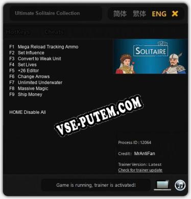 Ultimate Solitaire Collection: ТРЕЙНЕР И ЧИТЫ (V1.0.23)