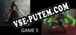 Umbra Mortis: ТРЕЙНЕР И ЧИТЫ (V1.0.14)