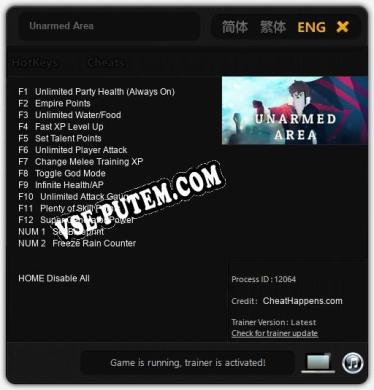 Трейнер для Unarmed Area [v1.0.4]