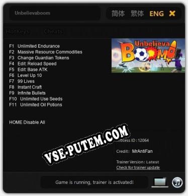 Unbelievaboom: Читы, Трейнер +11 [MrAntiFan]