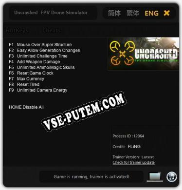 Uncrashed  FPV Drone Simulator: Читы, Трейнер +9 [FLiNG]