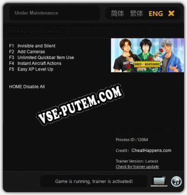 Under Maintenance: Читы, Трейнер +5 [CheatHappens.com]