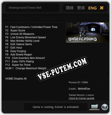 Underground Evees Hell: Читы, Трейнер +13 [MrAntiFan]