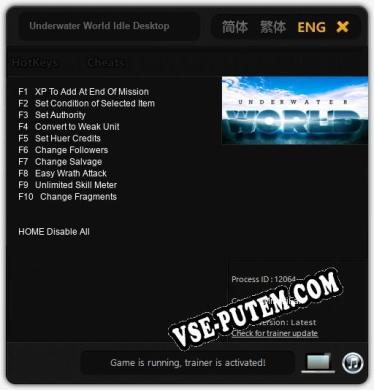 Трейнер для Underwater World Idle Desktop Colony Building Simulator [v1.0.9]