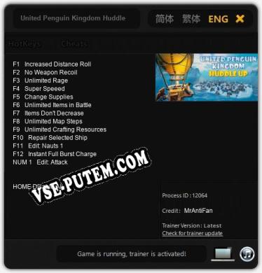 Трейнер для United Penguin Kingdom Huddle up [v1.0.3]