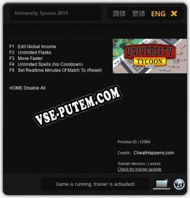 Трейнер для University Tycoon 2019 [v1.0.5]