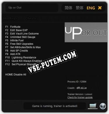 Трейнер для Up or Out [v1.0.8]
