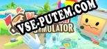 Vacation Simulator: Читы, Трейнер +15 [CheatHappens.com]