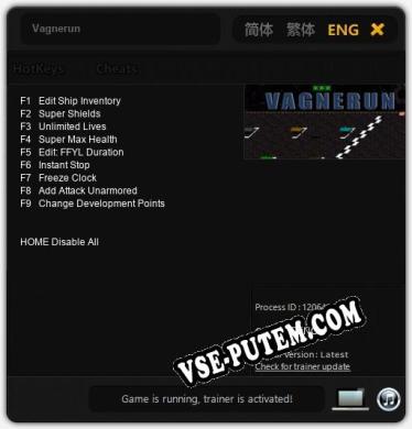 Трейнер для Vagnerun [v1.0.8]