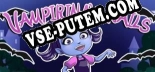 Трейнер для Vampirinas Nails [v1.0.3]