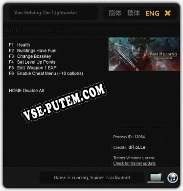 Van Helsing The Lightmaker: Трейнер +6 [v1.7]