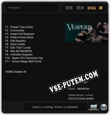 Трейнер для Vesperis [v1.0.2]