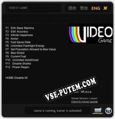 VIDEO GAME: Трейнер +12 [v1.5]