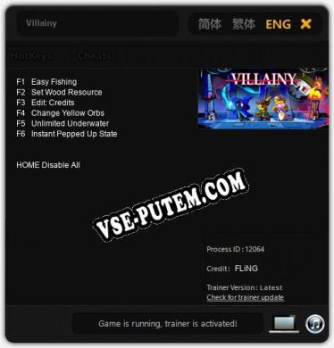 Villainy: ТРЕЙНЕР И ЧИТЫ (V1.0.56)