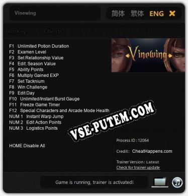 Vinewing: Читы, Трейнер +15 [CheatHappens.com]