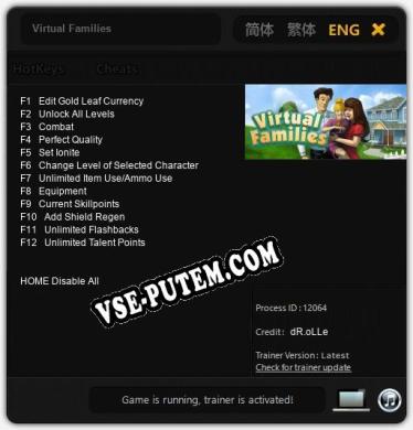Virtual Families: ТРЕЙНЕР И ЧИТЫ (V1.0.13)