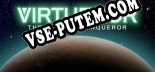 Virtueror The Virtual Conqueror: ТРЕЙНЕР И ЧИТЫ (V1.0.72)