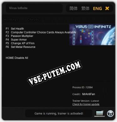 Virus Infinite: ТРЕЙНЕР И ЧИТЫ (V1.0.65)