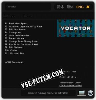 Трейнер для Vocator [v1.0.6]