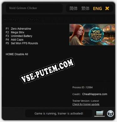 Трейнер для Void Grimm Clicker [v1.0.8]
