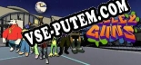 Volley Guns: Трейнер +15 [v1.6]