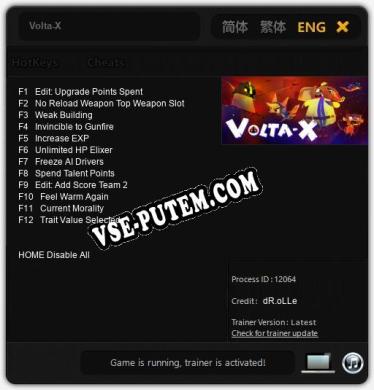 Volta-X: Трейнер +12 [v1.3]