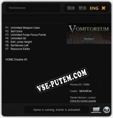 Vomitoreum: Трейнер +7 [v1.6]