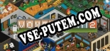 Трейнер для Voxelgram 2 [v1.0.5]