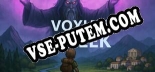 Voxlife Greek: ТРЕЙНЕР И ЧИТЫ (V1.0.53)