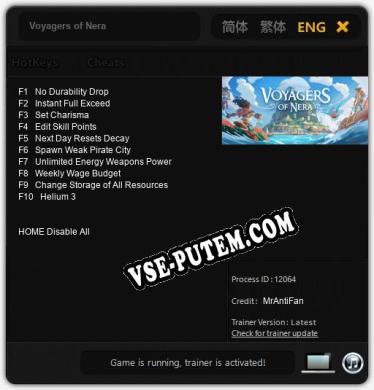 Voyagers of Nera: Трейнер +10 [v1.1]