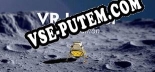 VR Lander Lunar Edition: Трейнер +15 [v1.9]