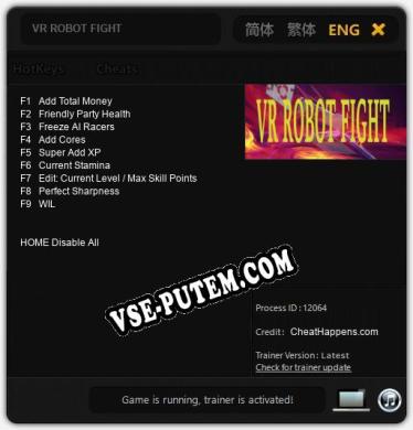 VR ROBOT FIGHT: Читы, Трейнер +9 [CheatHappens.com]