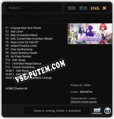 Vtuber大師: Трейнер +15 [v1.6]