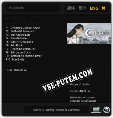 Vulnerable: Читы, Трейнер +10 [dR.oLLe]