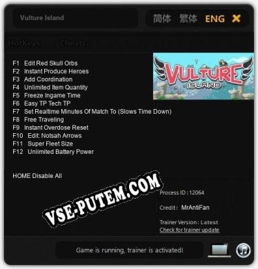 Vulture Island: ТРЕЙНЕР И ЧИТЫ (V1.0.20)