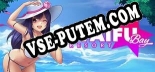 Трейнер для Waifu Bay Resort [v1.0.7]
