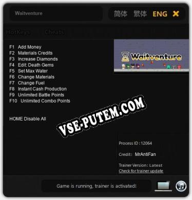 Трейнер для Waitventure [v1.0.8]
