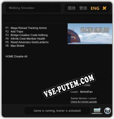 Walking Simulator: Читы, Трейнер +6 [MrAntiFan]