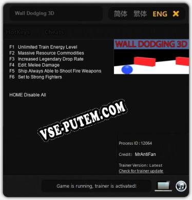 Wall Dodging 3D: Трейнер +6 [v1.9]