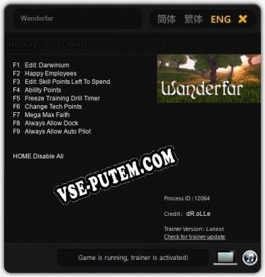 Трейнер для Wanderfar [v1.0.7]