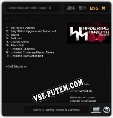 Wandering Monolith Rogue TD: Читы, Трейнер +9 [MrAntiFan]