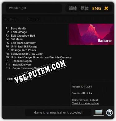 Трейнер для Wanderlight [v1.0.6]