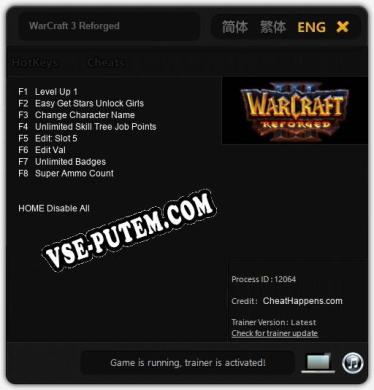 Трейнер для WarCraft 3 Reforged [v1.0.7]