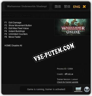 Warhammer Underworlds Shadespire Edition: Читы, Трейнер +6 [dR.oLLe]