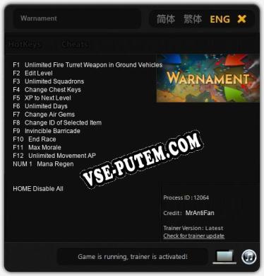 Трейнер для Warnament [v1.0.7]