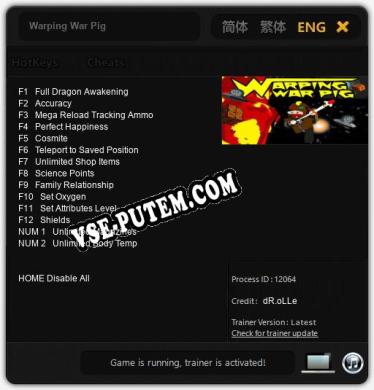 Warping War Pig: Читы, Трейнер +14 [dR.oLLe]