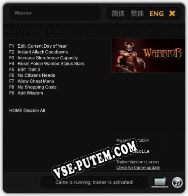 Warrior: ТРЕЙНЕР И ЧИТЫ (V1.0.78)